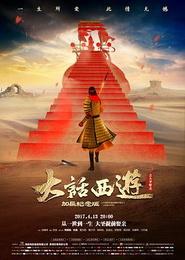 国产影院色调色趋势资讯配图