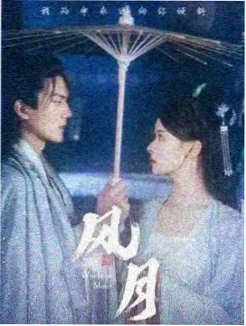 国产影院色暗部细节资讯配图